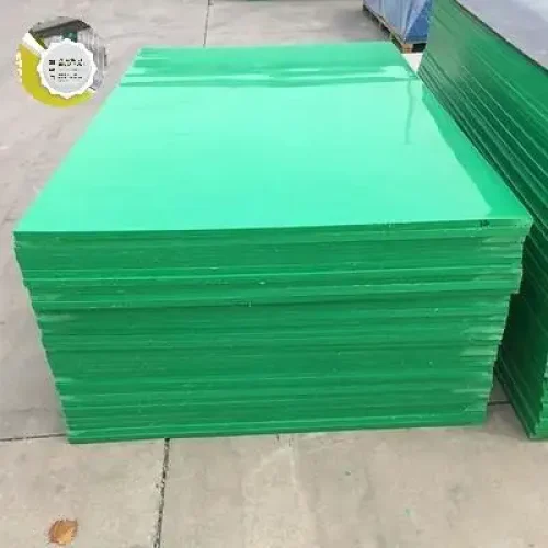 Nylon Sheet Hdpe / Pe Hijau 5mm X 1M X 2M (Polyethylene Green)