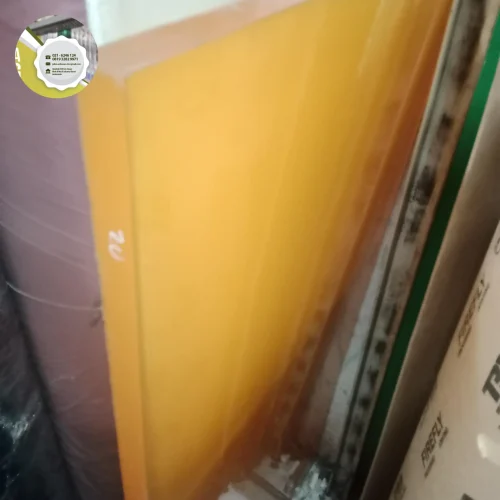 Pu Sheet 30mm / Karet Pu Lembaran 30 mm 1M X M